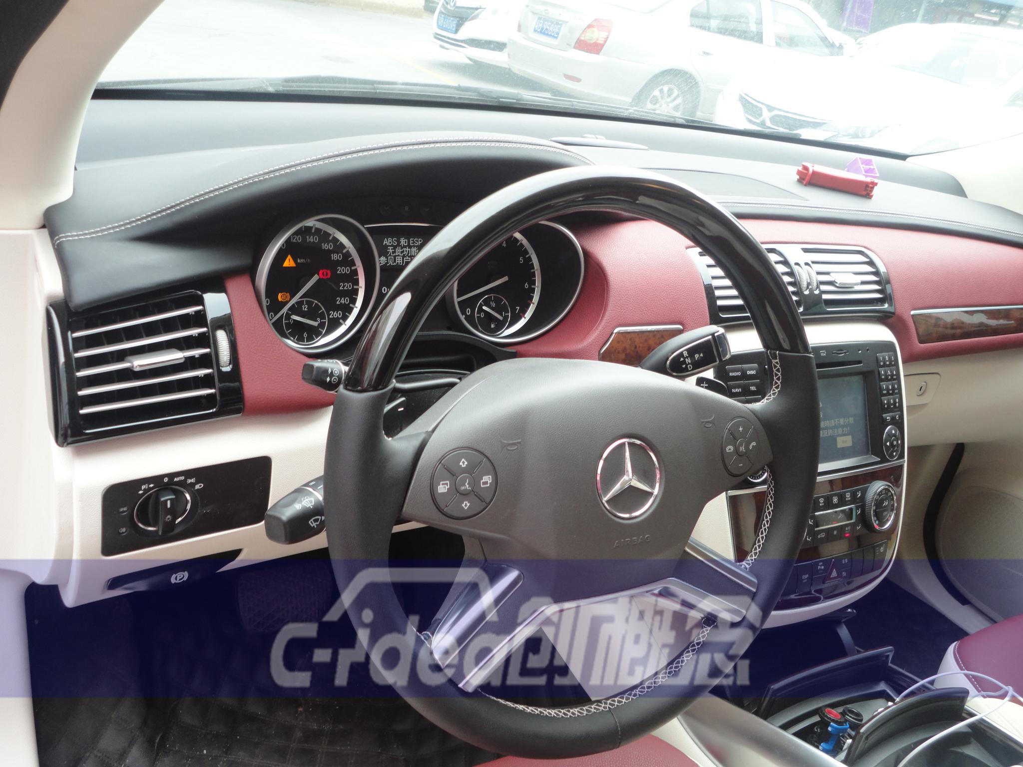 奔驰r300改装升级,豪华舒适内饰带你看尽世间繁华