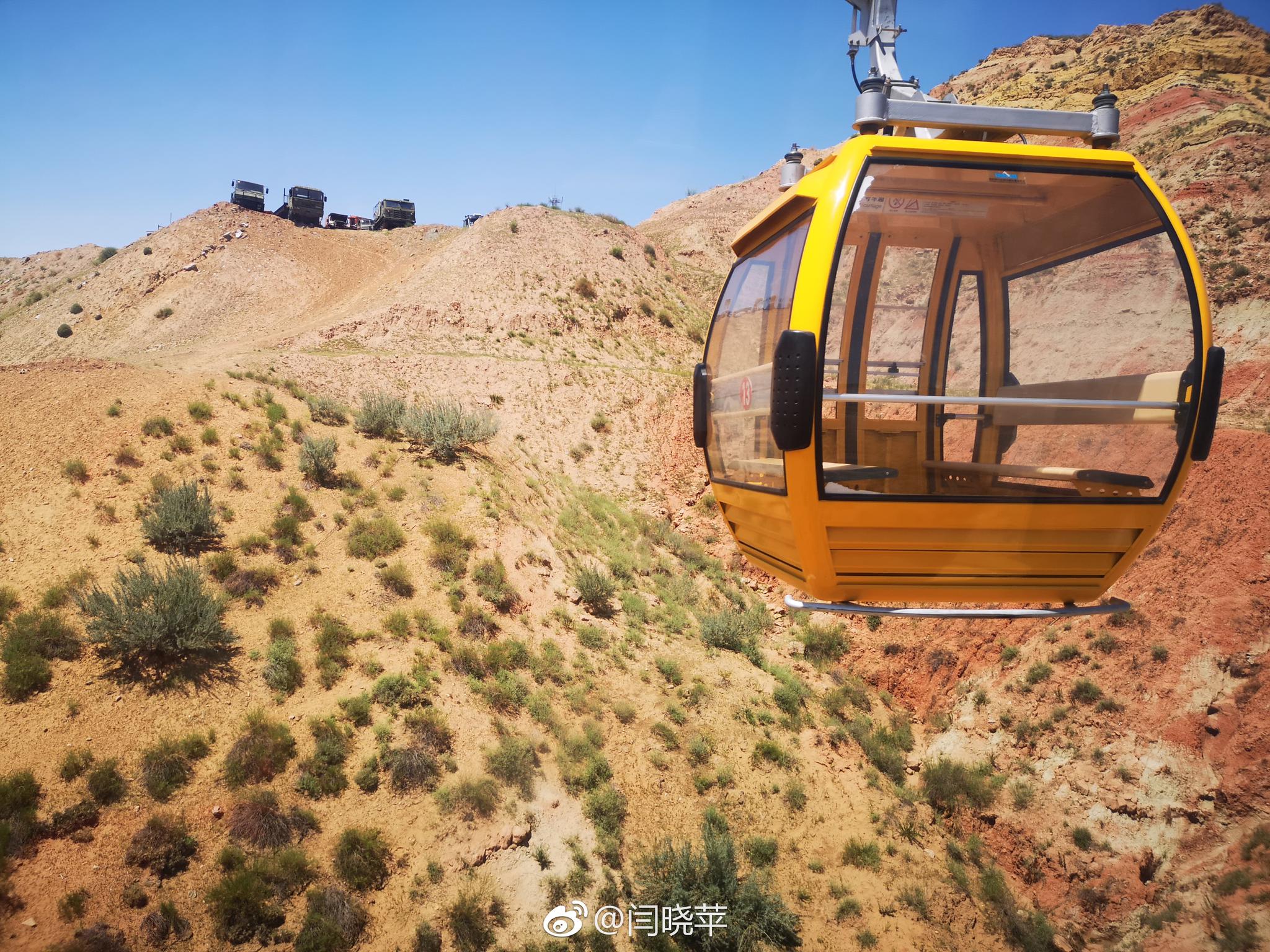 响沙湾的高空索道飞越沙漠之上不一样的视角