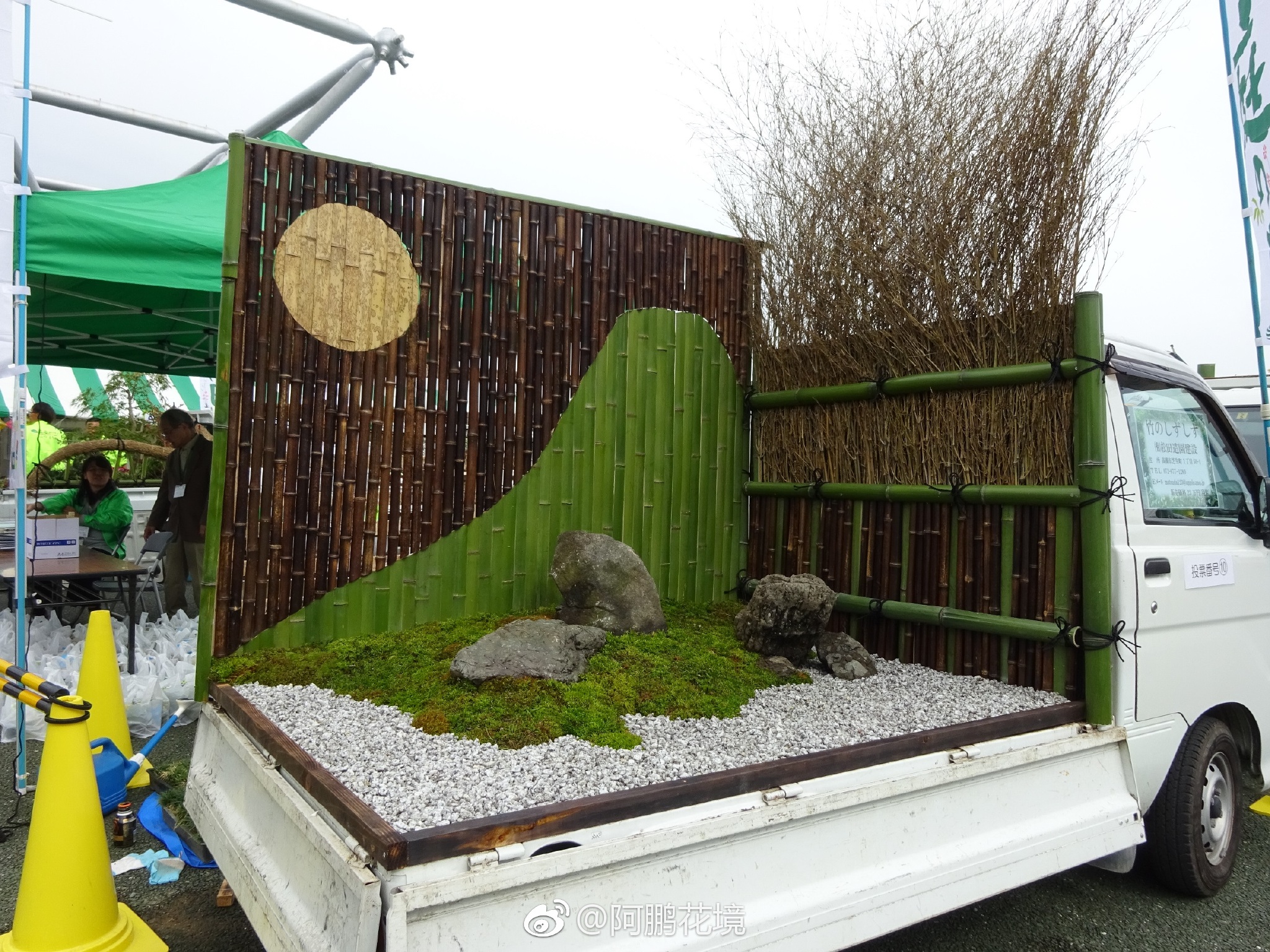 日本汽车花园园艺比赛作品2