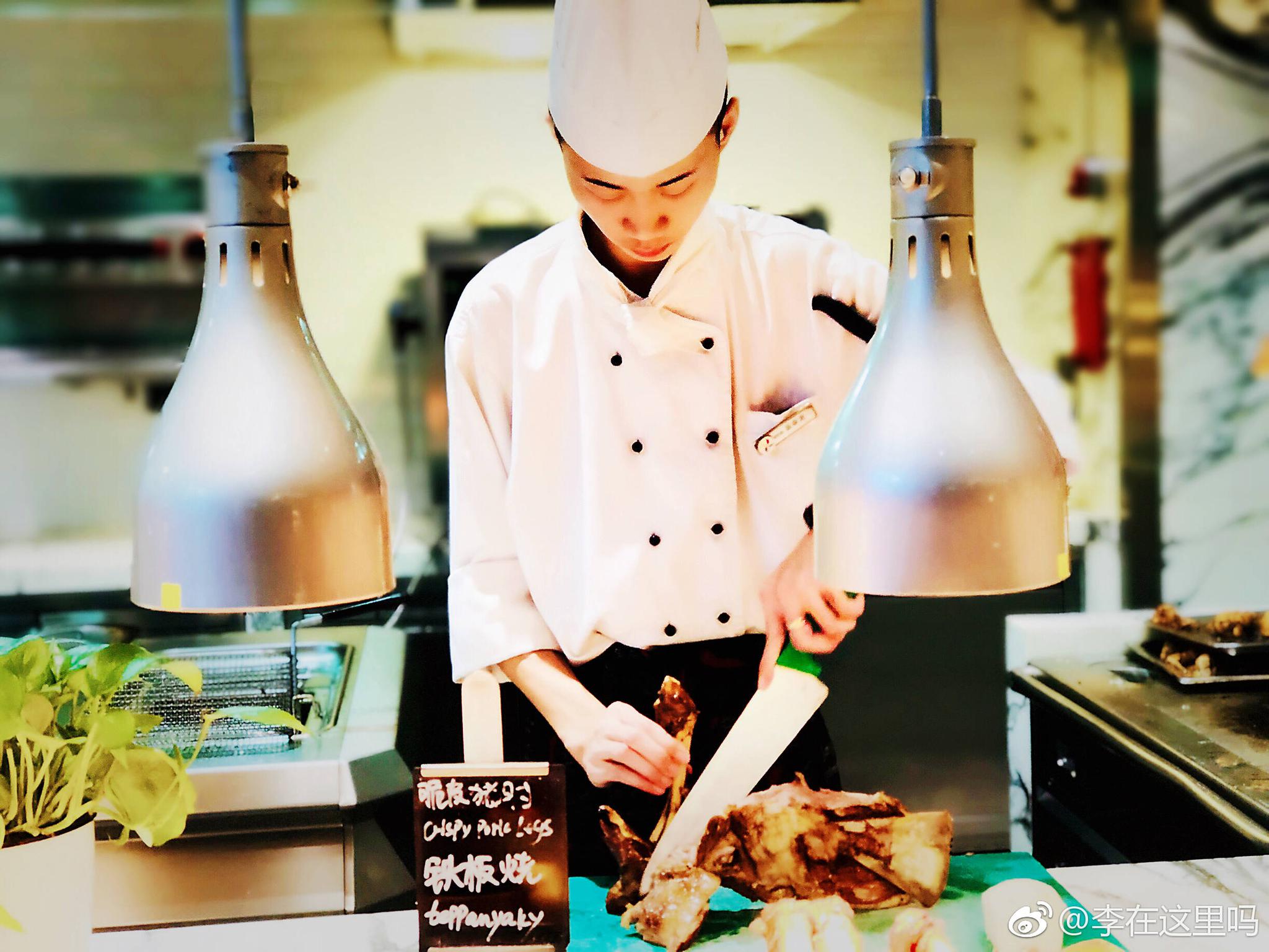 美食达人@李在这里吗 分享