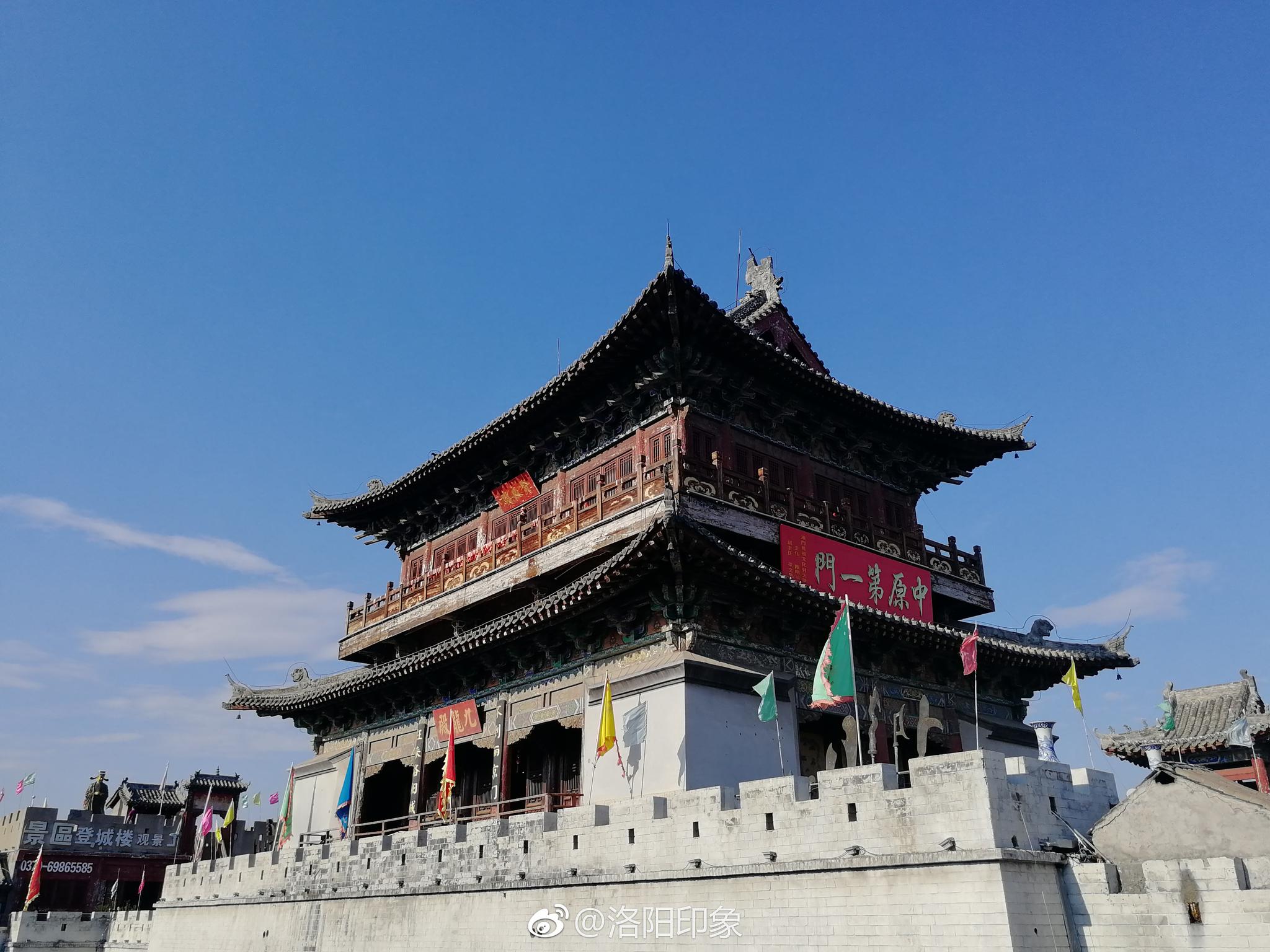 这才是我们想要的大洛阳这天美的够呛图片雨辰带你看洛城