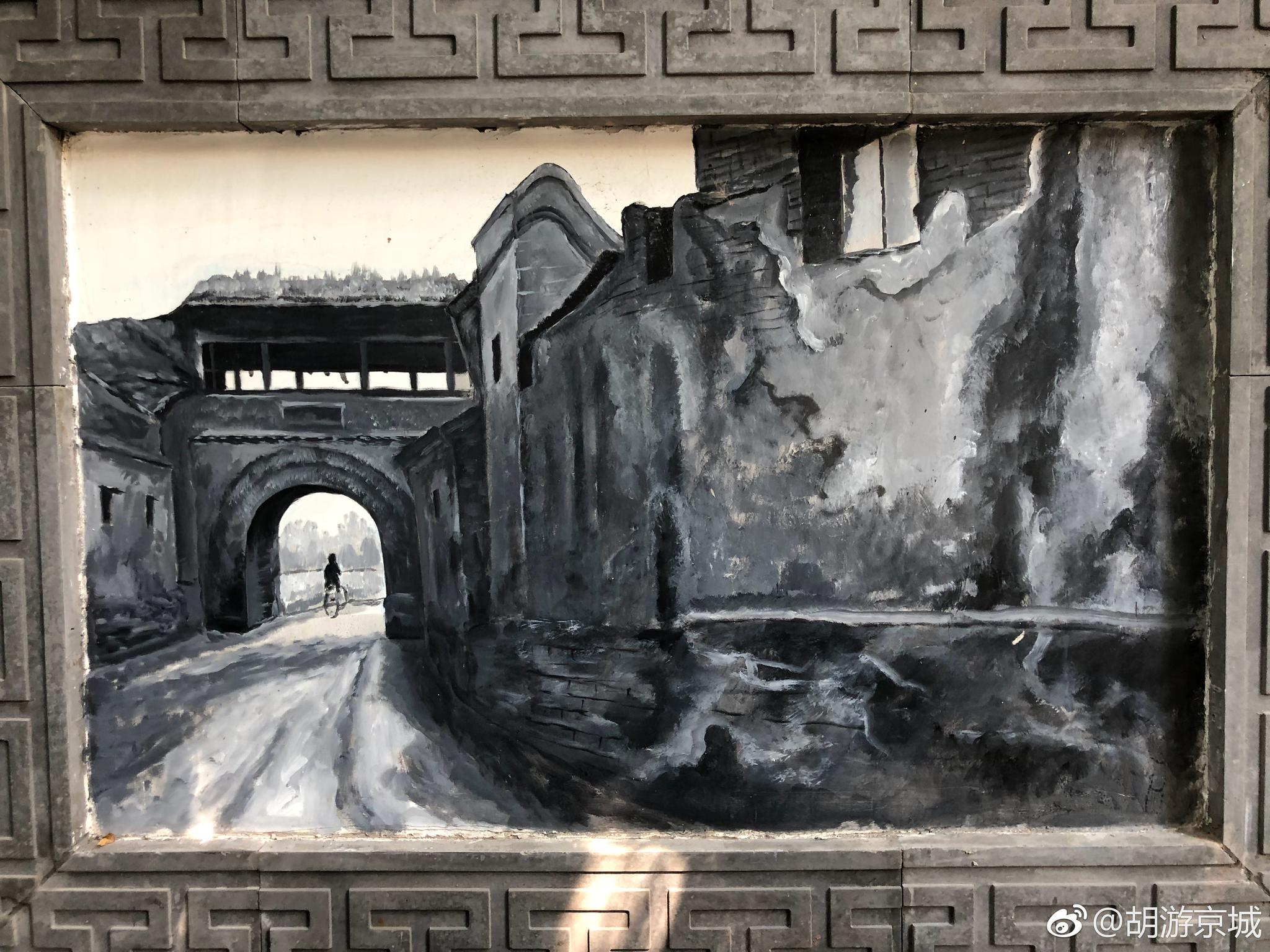 当年的儒福里胡同寺院过街楼可如今风貌全无