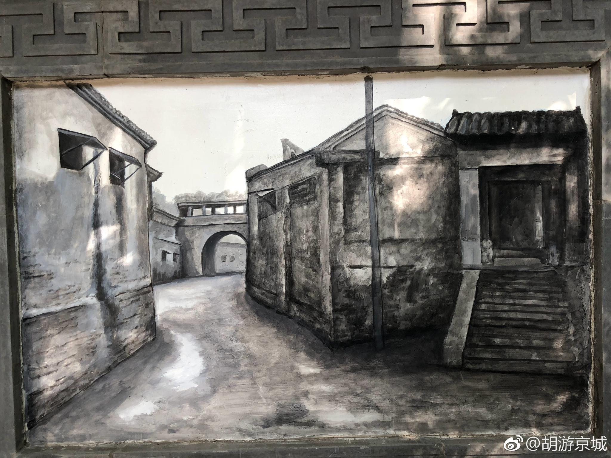 当年的儒福里胡同寺院过街楼可如今风貌全无