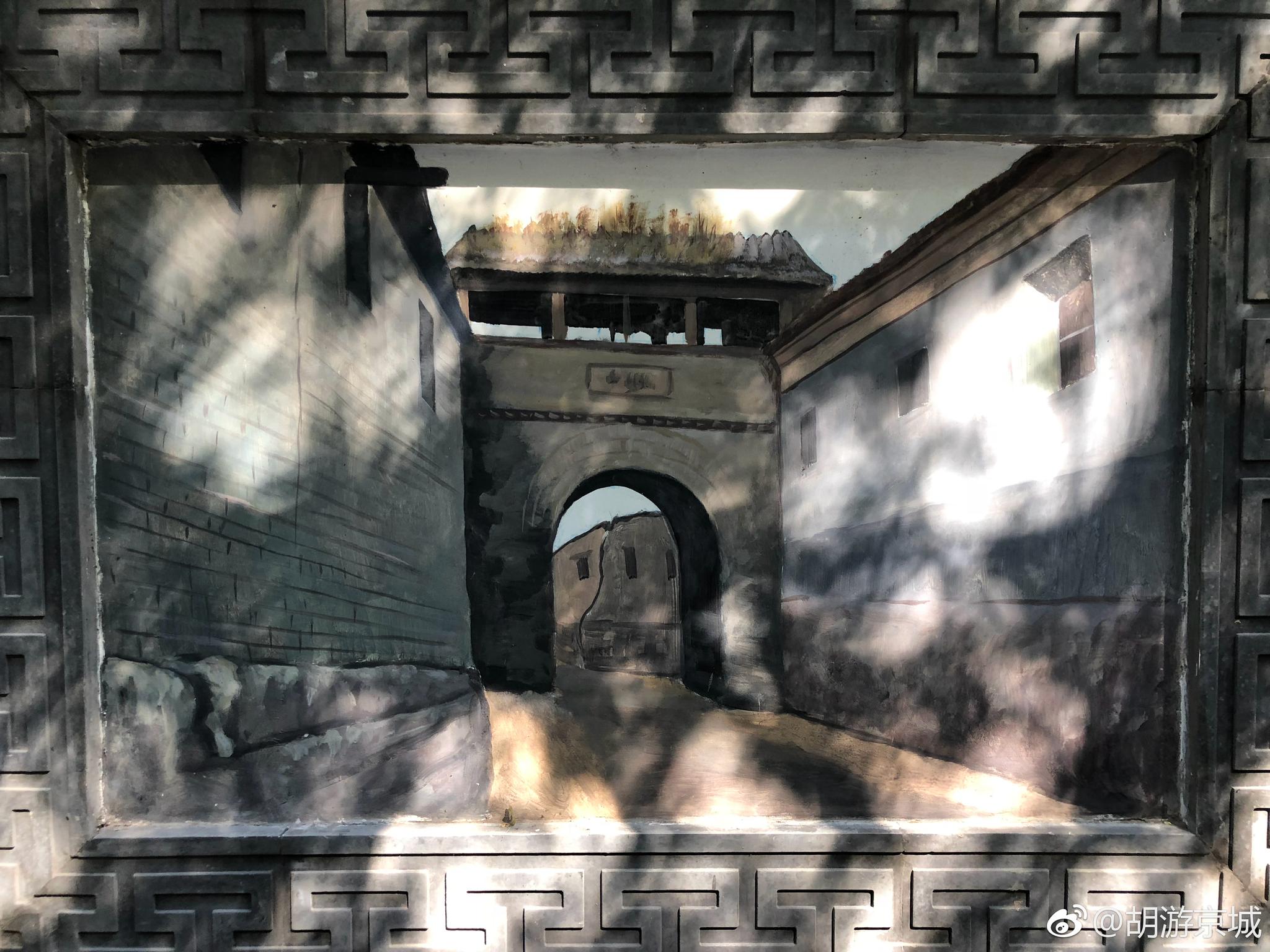 当年的儒福里胡同寺院过街楼可如今风貌全无