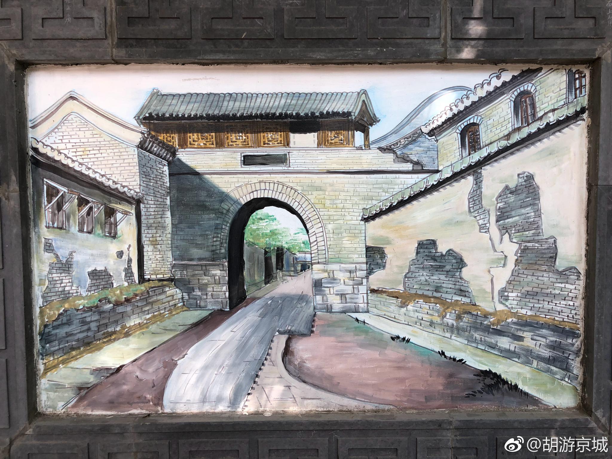 当年的儒福里胡同寺院过街楼可如今风貌全无