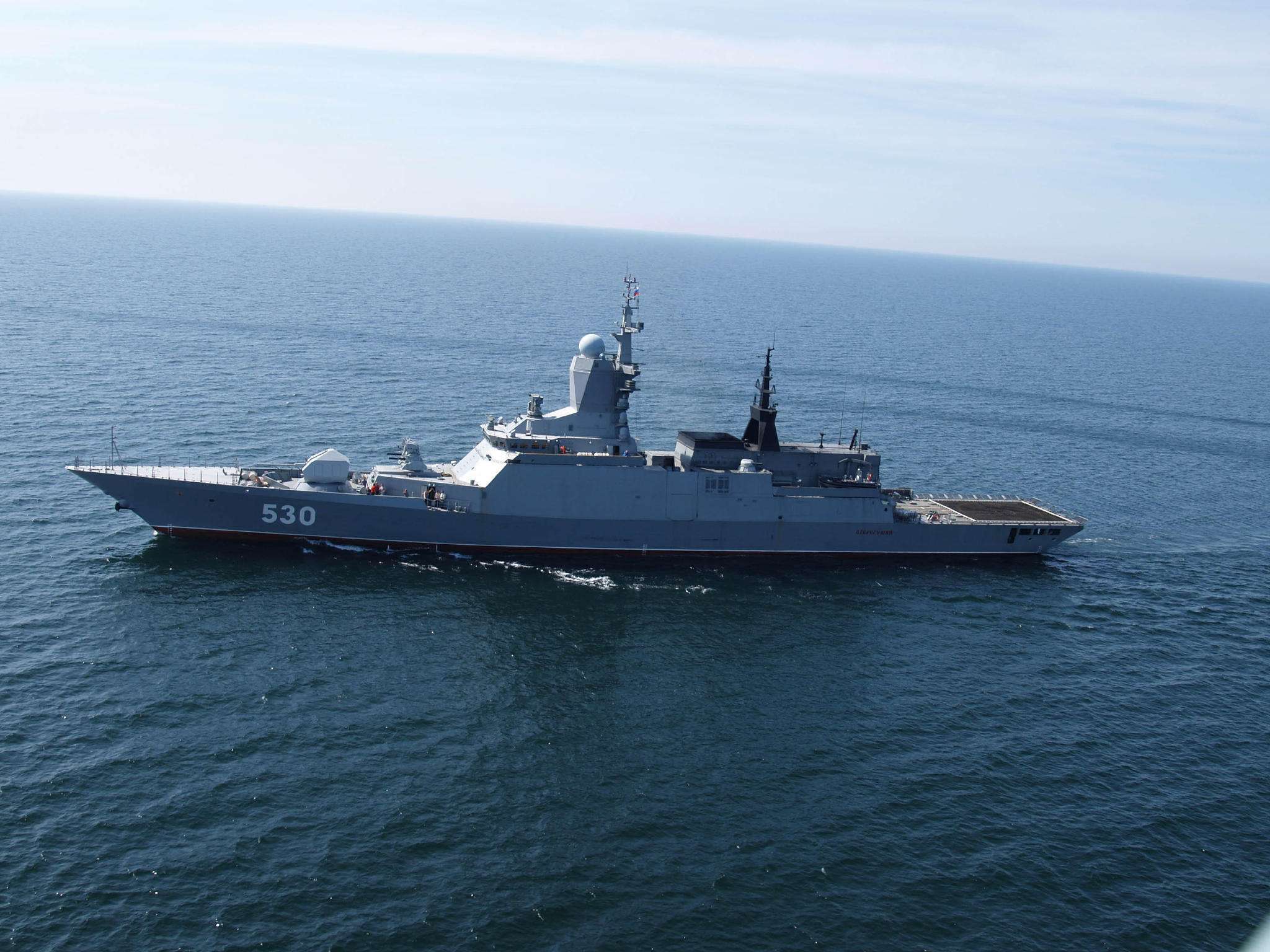 航母等大型战舰为什么不烧汽油和柴油?这里告诉你原因