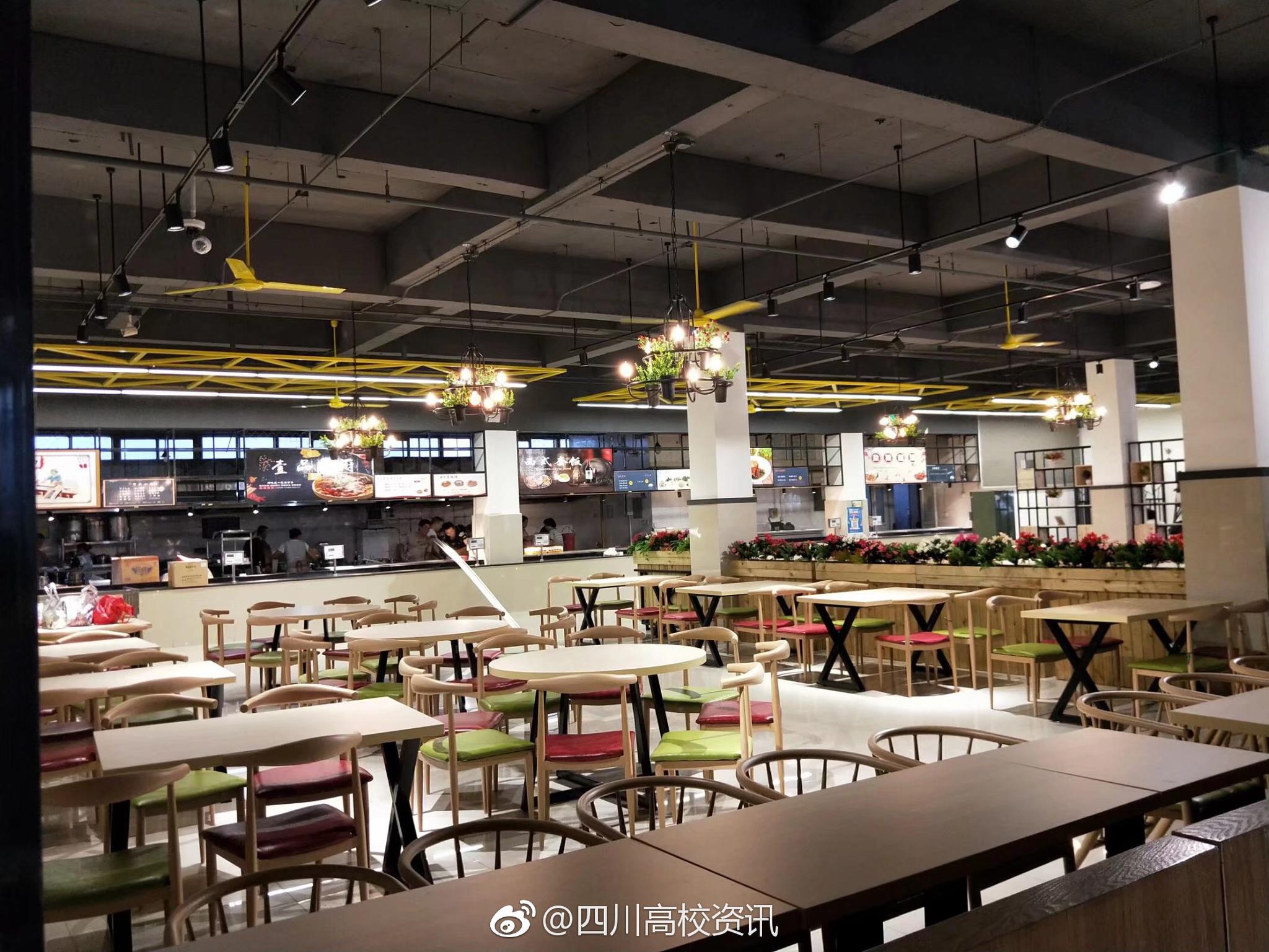 成都一高校食堂再升级