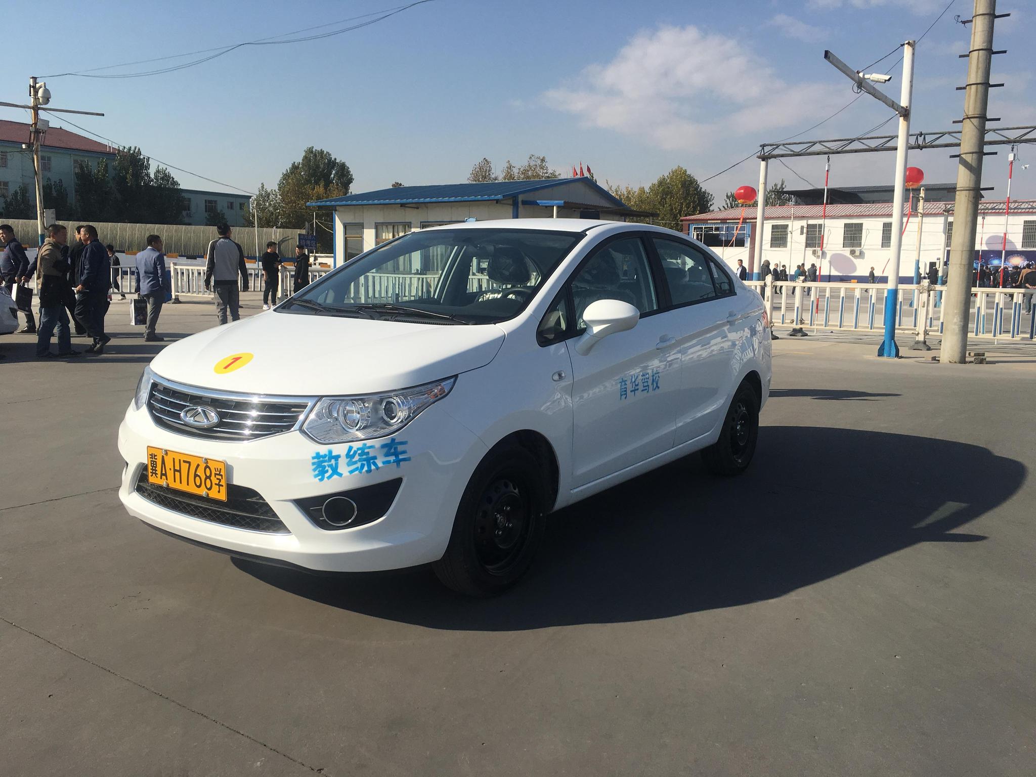 抖动熄火竟成优点 奇瑞新能源eq2驾校版95800元-新浪汽车