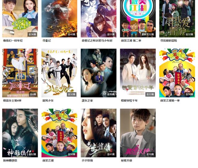 《星月对话》女主持好伤人!说陈翔没有代表作