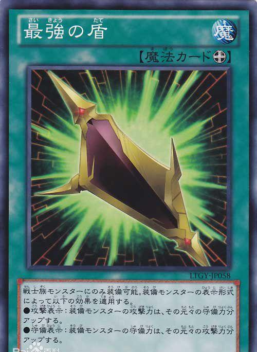 游戏王|怪兽|攻击力_新浪新闻