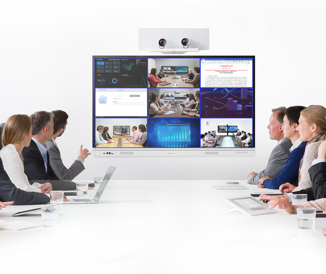 在需要调用海量资源的会议场景下,二分屏,四分屏,九分屏,一屏多显