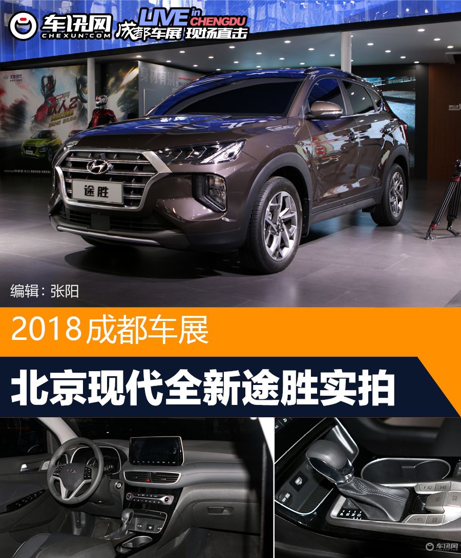 兰博基尼murcielago