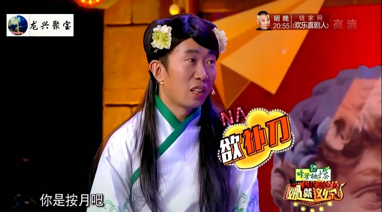 这段超级模仿秀,把宋小宝,谢娜笑的人仰马翻