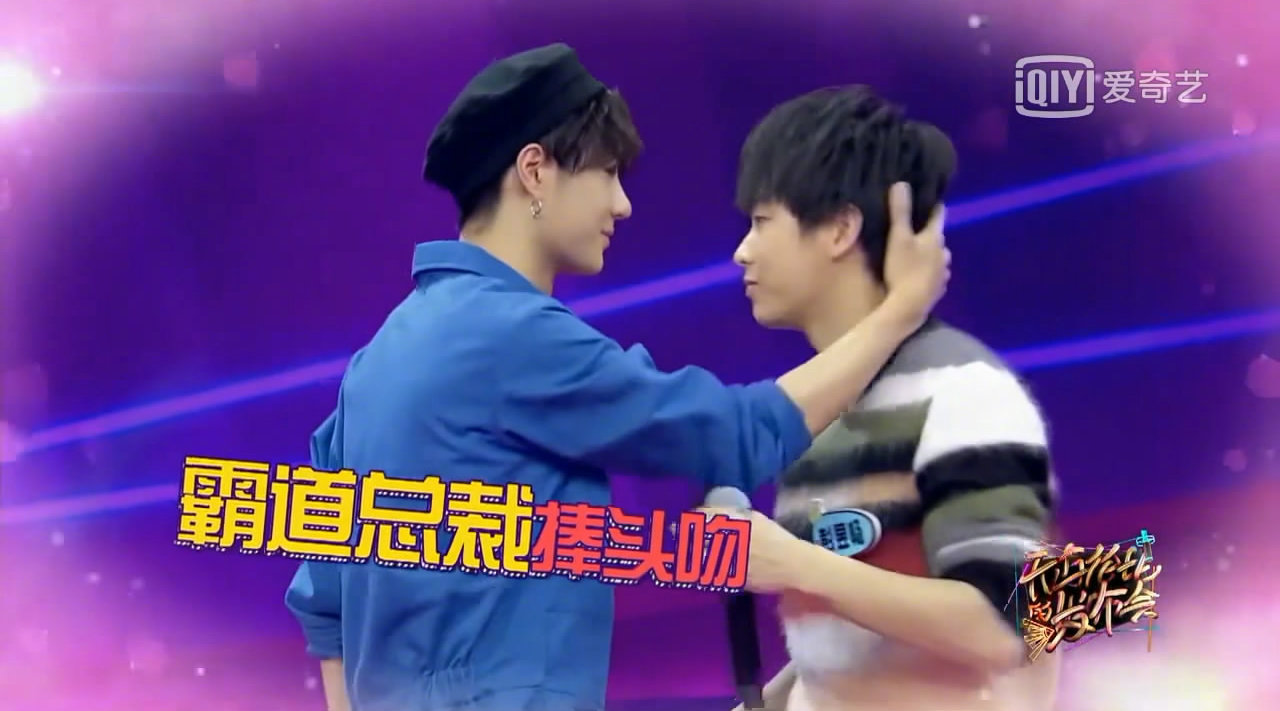 四位小鲜肉张铭恩,王一博,黄圣池,彭昱畅做客无