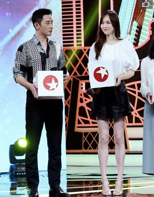 长腿cp同框罕见零互动, 唐嫣喜笑颜开, 罗晋眼神迷离让人心急