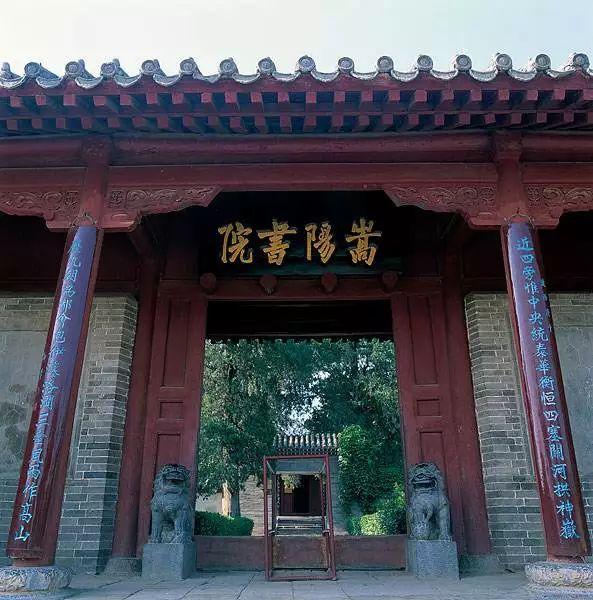 应天书院(河南商丘)▼四大佛教名山浙江普陀山(观音菩萨)▼山西五台山