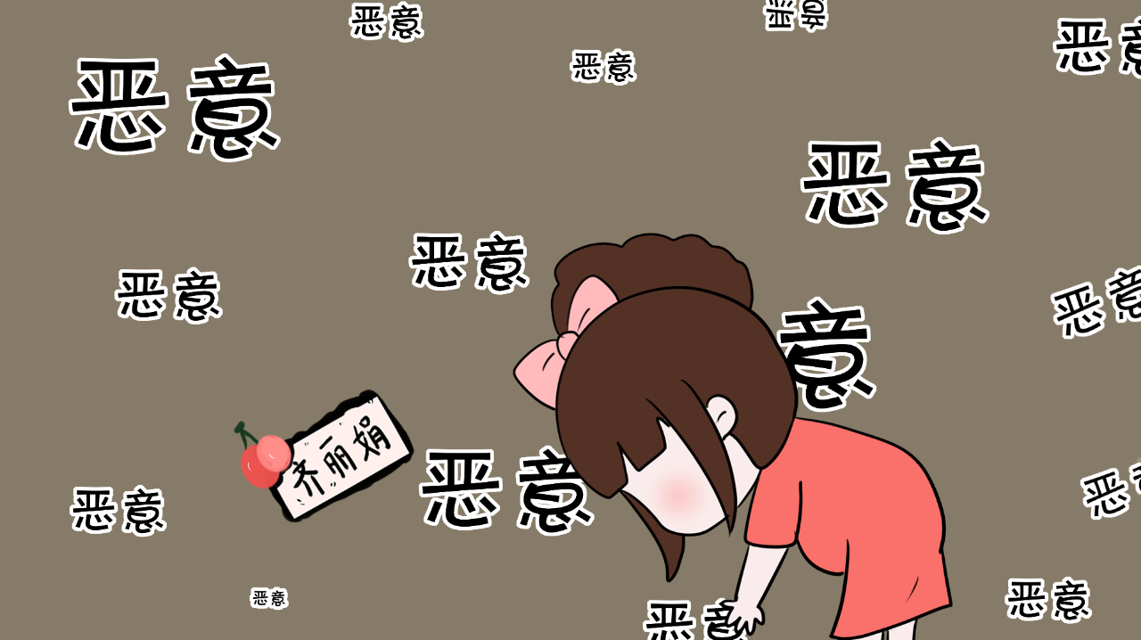 孩子:我可能不是亲生的