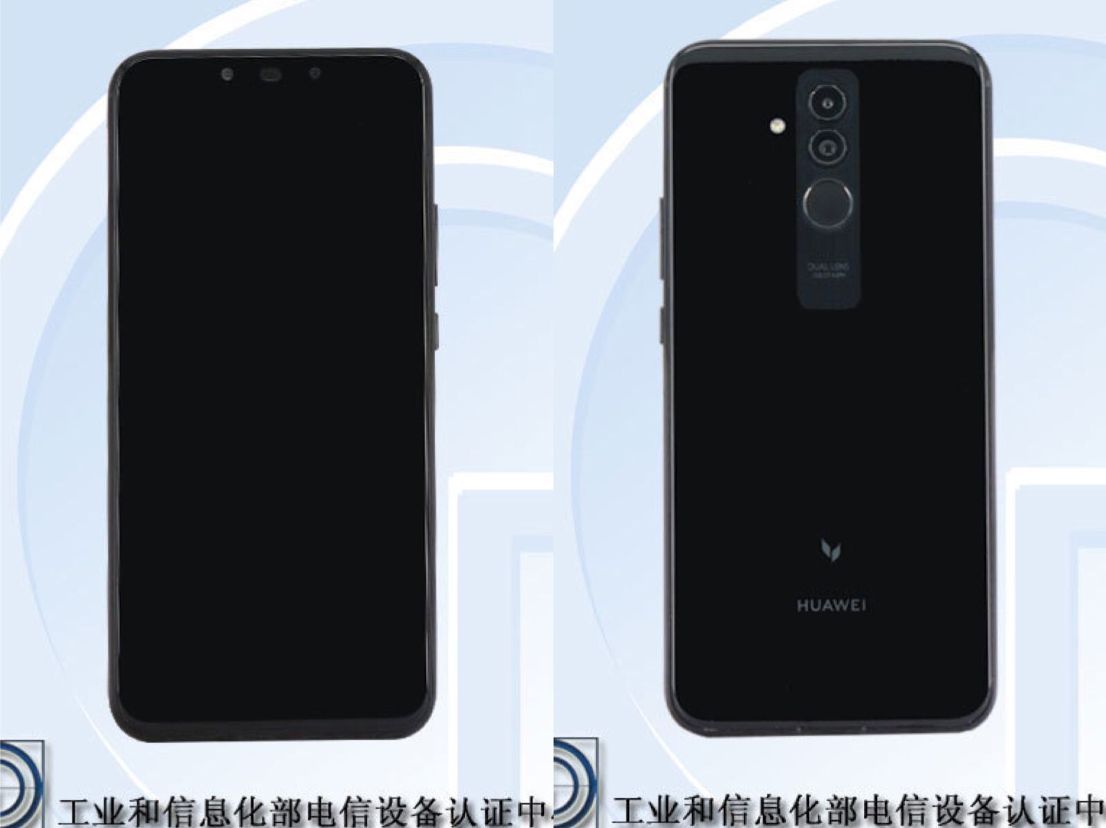 华为mate20参数泄露吓人得以传承