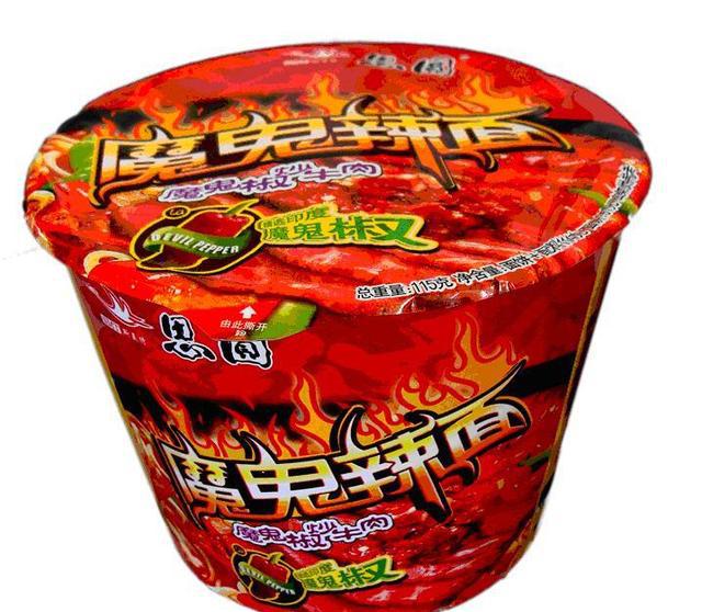 最奇葩的泡面大全,你见过几种?
