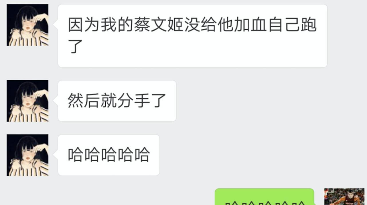 这么奇葩的分手理由, 全世界欠你一个奥斯卡