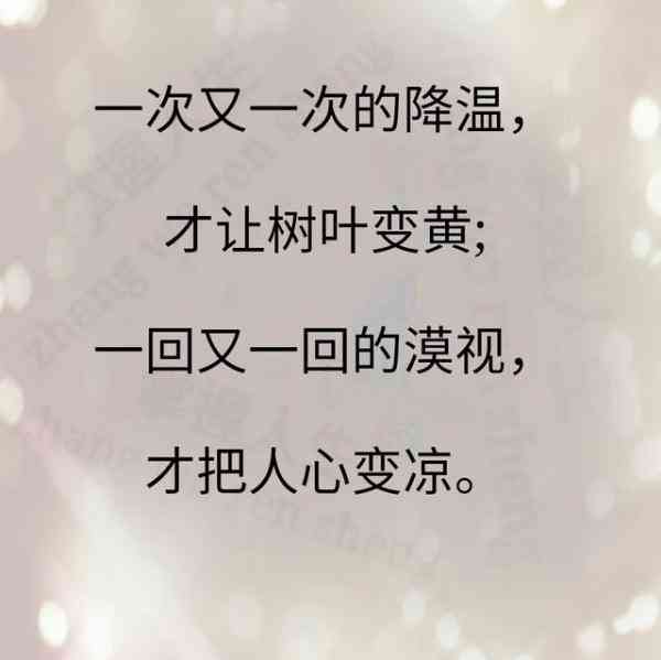 如果不是喜欢,谁愿意自作多情?