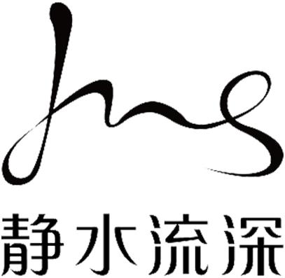 深圳静水流深荣获京东众筹"年度最佳策划奖"