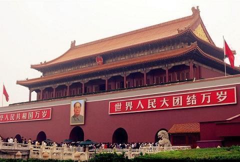 为什么天安门城楼门洞是5个,而城楼上的门却是9扇?|天安门|城楼|天安门城楼|门洞|城门_新浪新闻