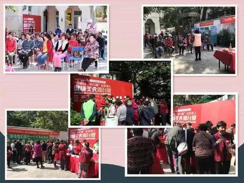 妇委会工作职责有哪些 机关单位妇委会设置情况