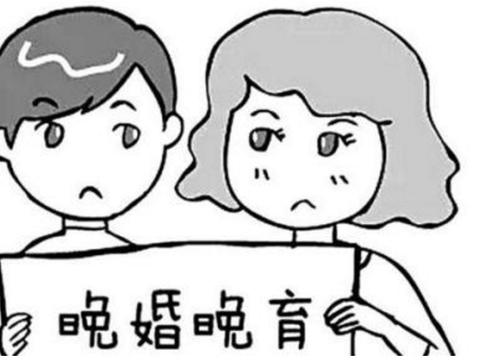 曾经那些晚婚晚育的女孩,如今过得还好吗?网友的回答让人欣慰|晚育|女孩|怀孕_新浪新闻