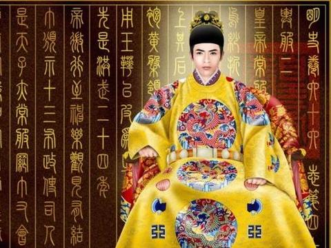 中国古代文化知识：太傅，博士，爵位，驸马都知道啥意思吗|太子太师|大将军|太傅|驸马|爵位_新浪新闻