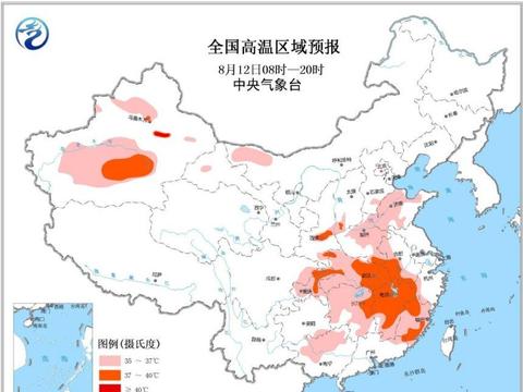 连续30天高温预警!今夏天气持续酷热,高温啥时候能结束?|中央气象台|高温|预警_新浪新闻