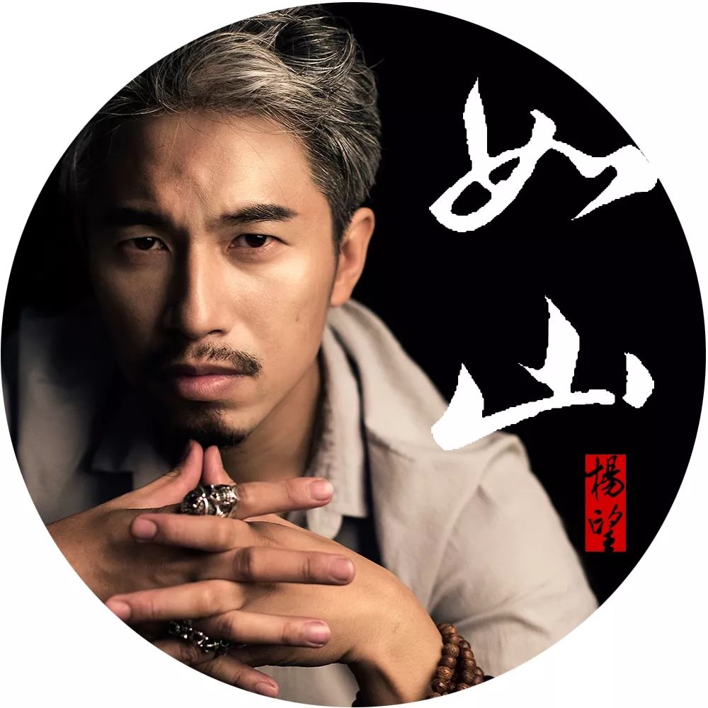 原创音乐人杨望发布公益单曲《一生陪伴》:陪伴就是最直接的爱