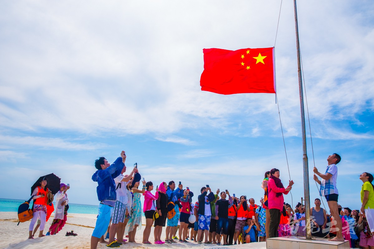 中国首次海上作战，就收复了最美的群岛|群岛|海上作战|西沙_新浪新闻