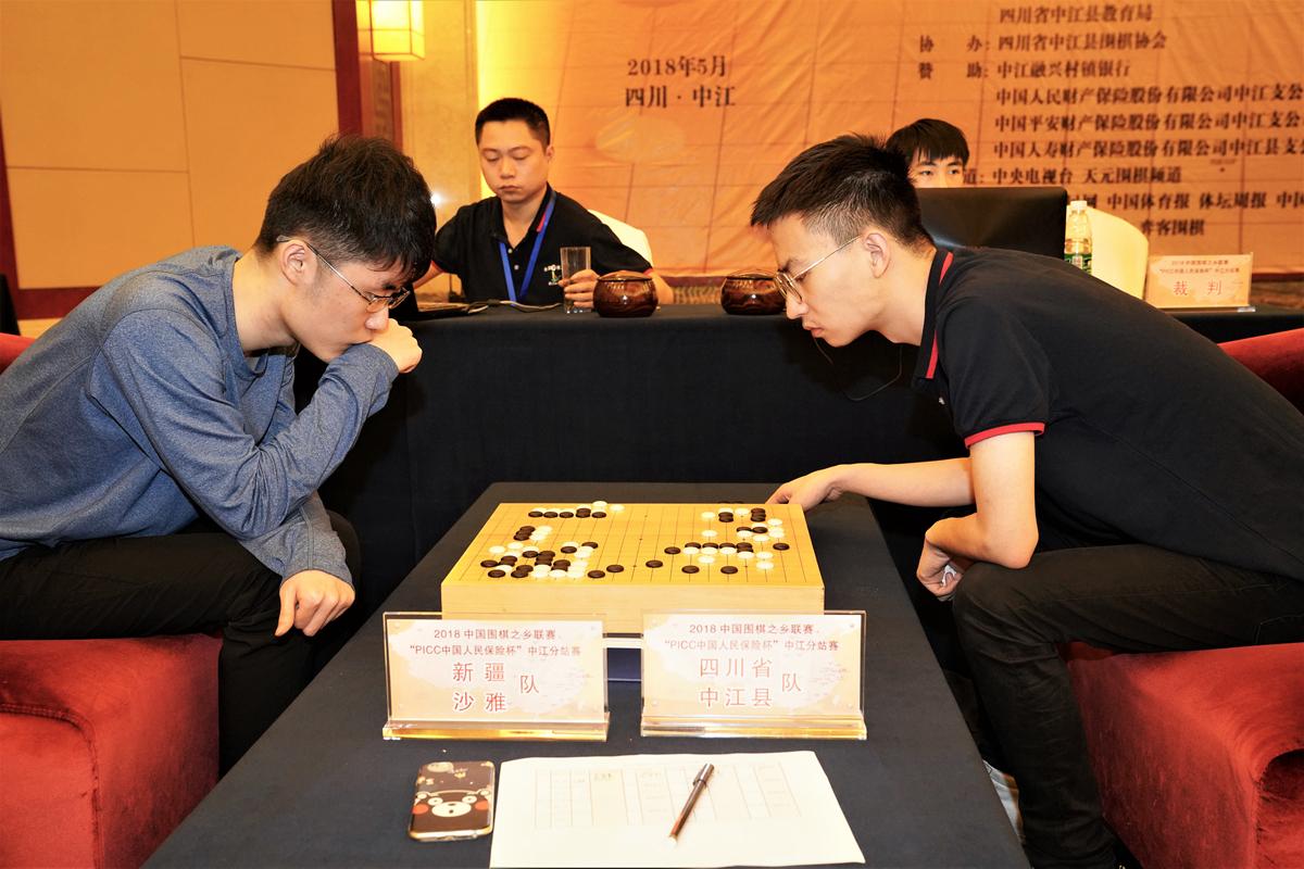 第四轮焦点战新疆沙雅队郭信驿四段对四川中江县队杜阳三段