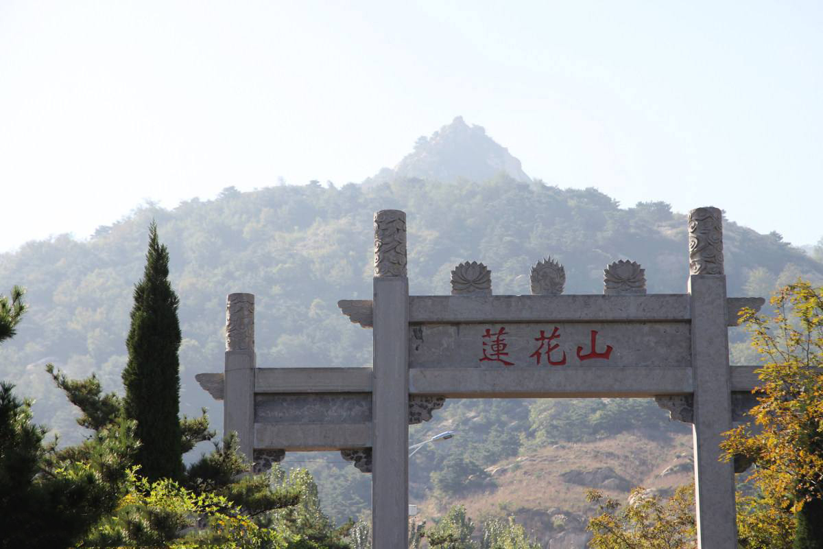 泰安新泰莲花山惊现佛光云海奇景除了佛光奇景还有什么景色呢
