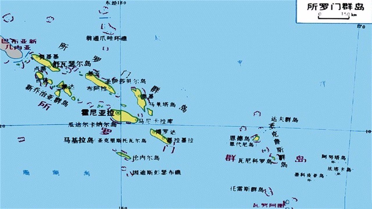 在二战期间,著名的瓜岛战役就在此打响,当时日军和美军在这里展开了