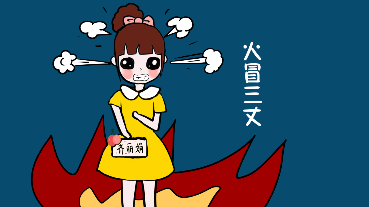 一流的父母,绝不会去触碰这个教育底线