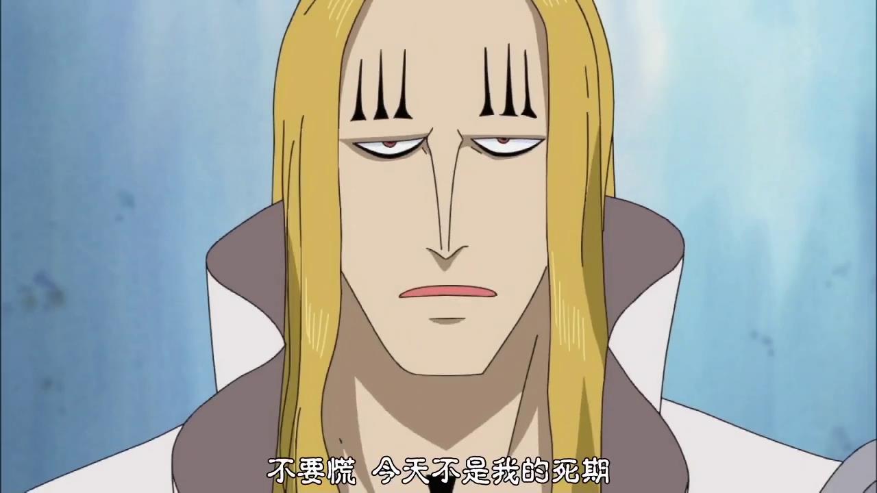 海贼王有四句最具特色的台词其中罗让明哥舔屁股最为残暴