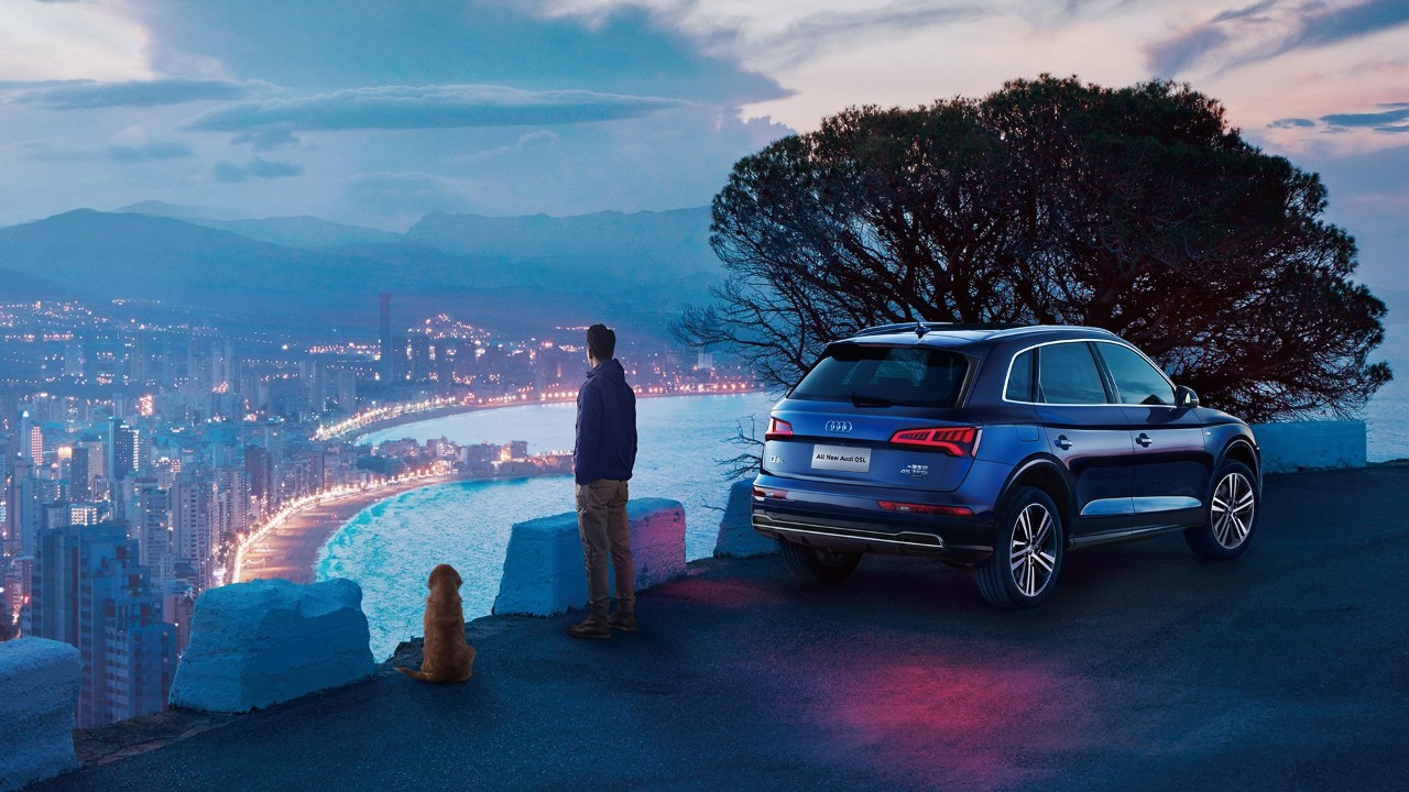 奥迪q5l如你所愿的变长长长