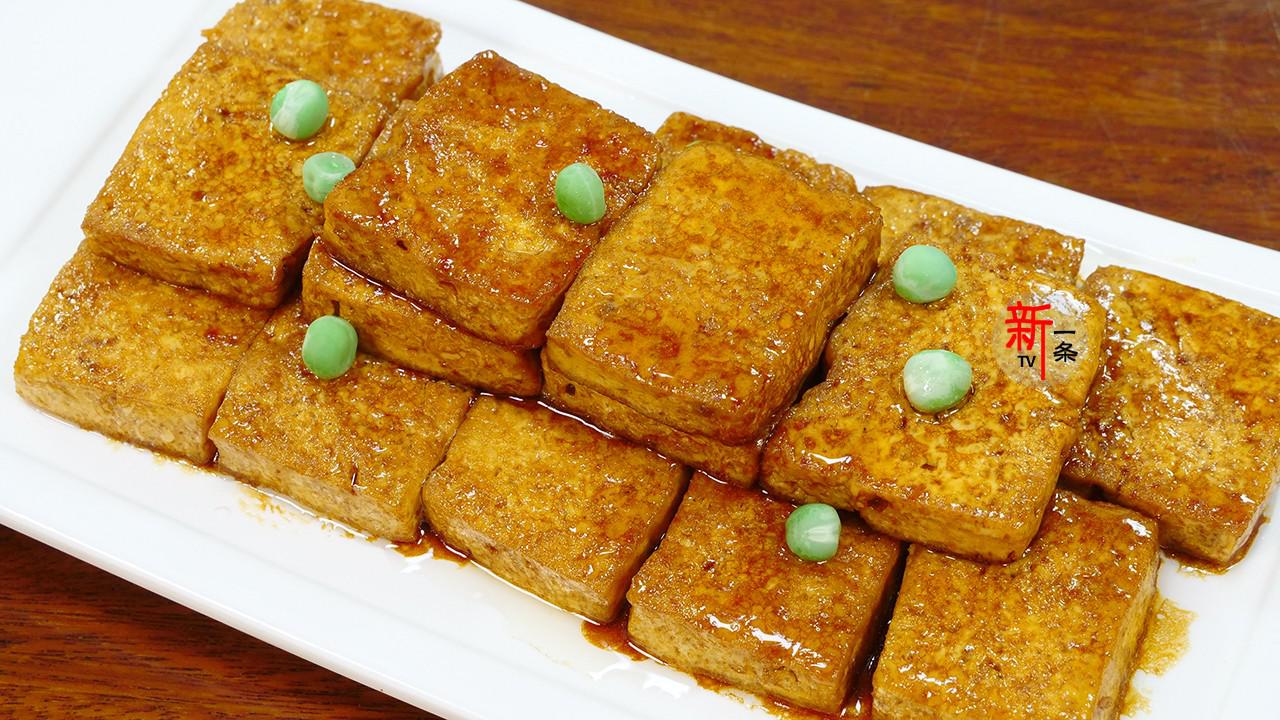 香煎日本豆腐图片