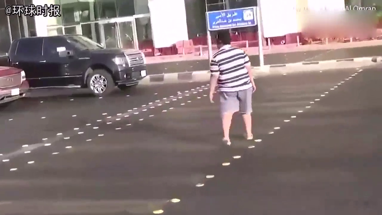 为了你,我好不容易加入了沙特国籍,现在能娶四