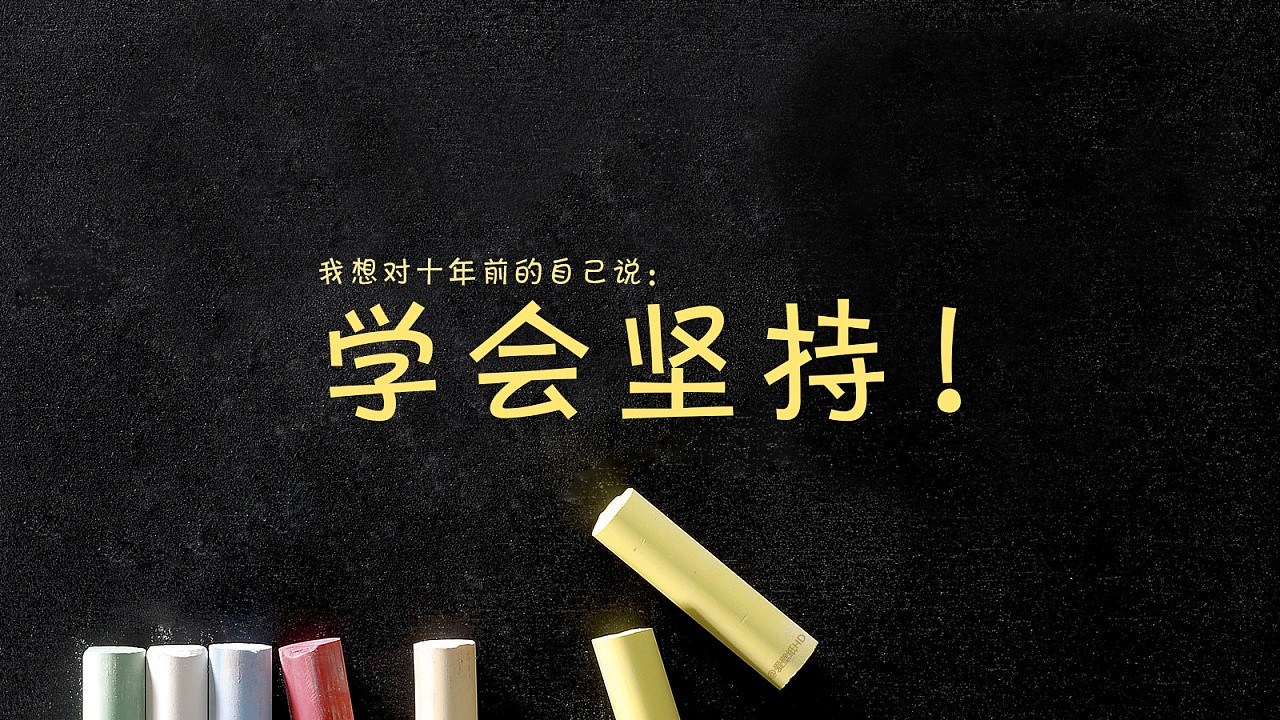 搞笑段子传递正能量的经典搞笑段子