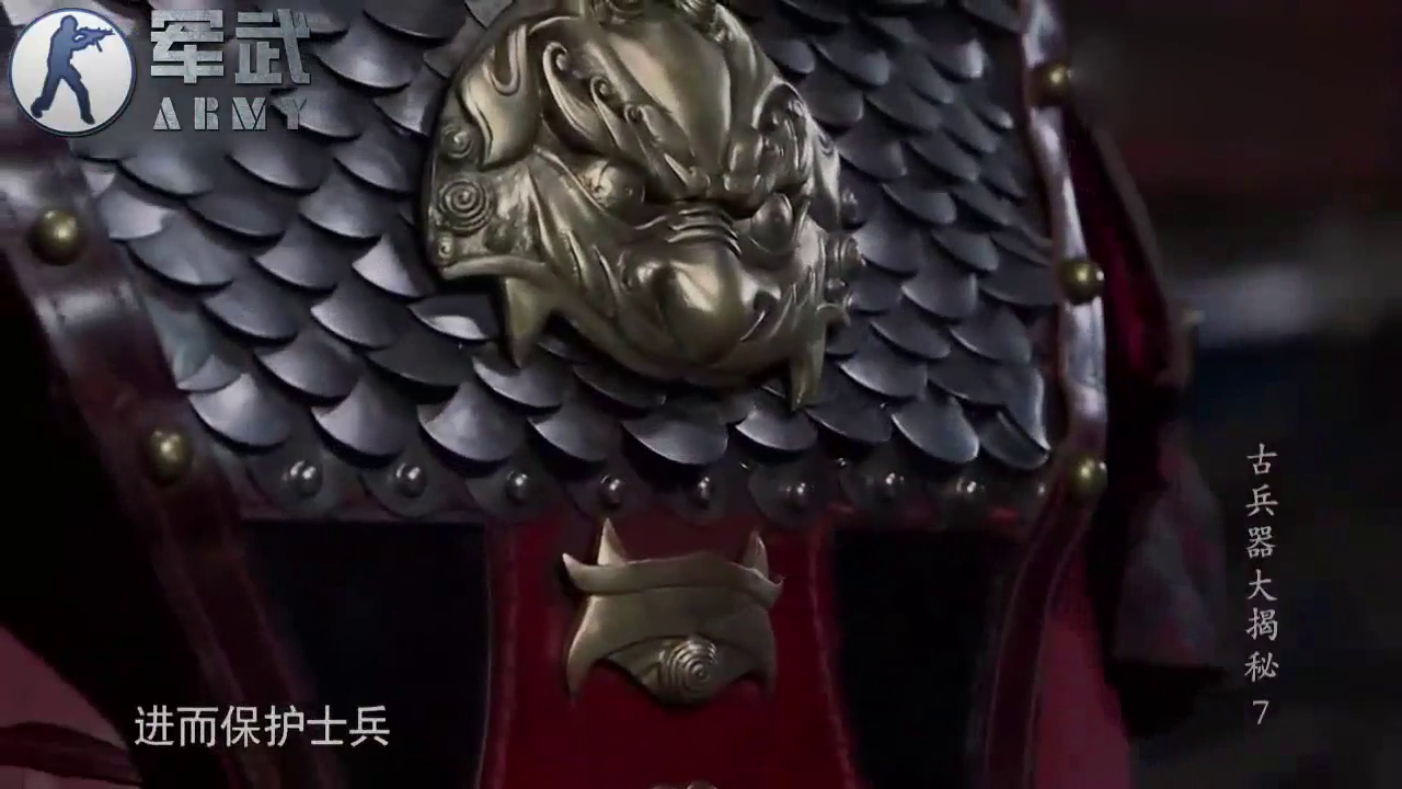 士兵胸前明光铠看似简单却能抵挡万箭穿心