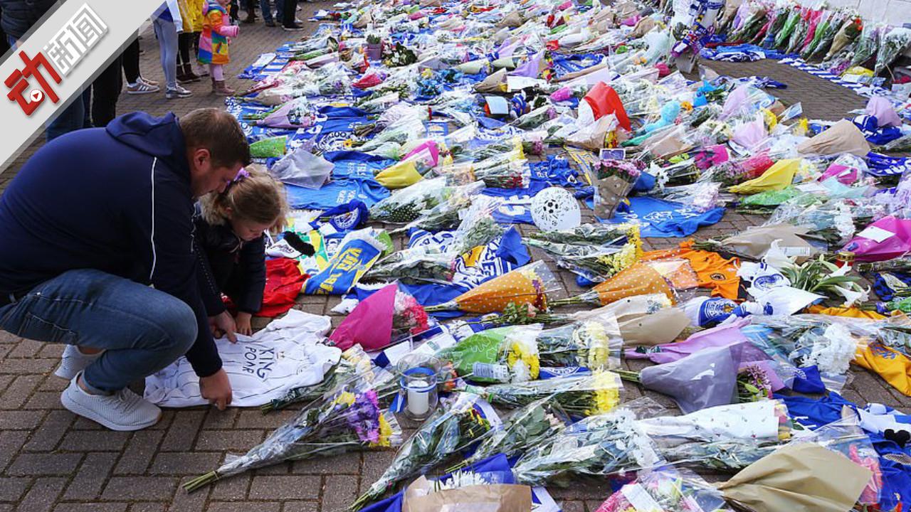 珍藏!中国球员在英超赛场的4粒进球,上一球已