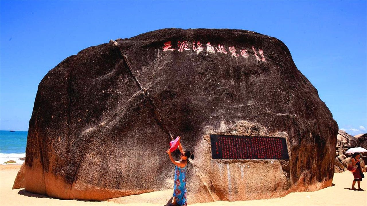 中国"最坑"景点,仅有两块人造石头,门票却要95元!