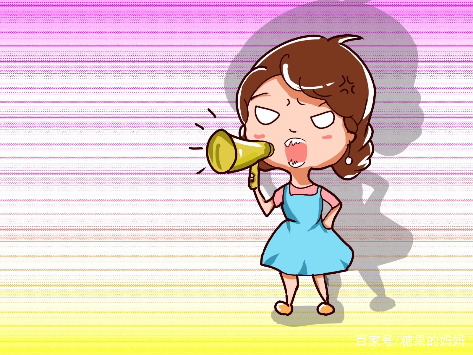 在父母大吼大叫中长大的孩子,性格上这几个缺点,越长大越难改掉