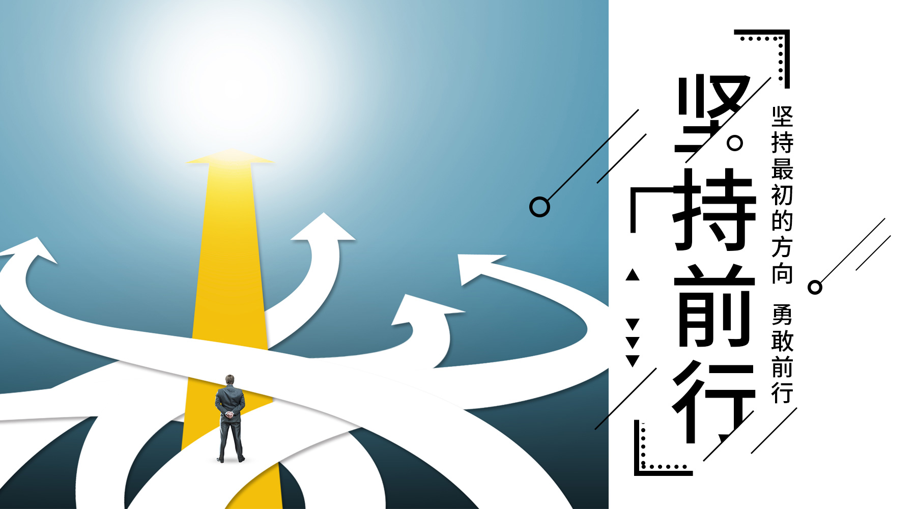 心理学在低谷时请牢记这三个法则你的未来会越来越好