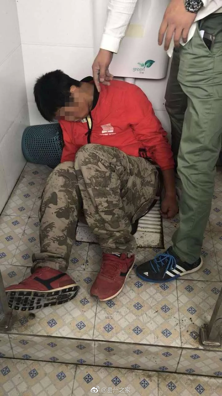 刚考完科一犯毒瘾,贵阳一瘾君子"来一针"过量,晕倒在厕所