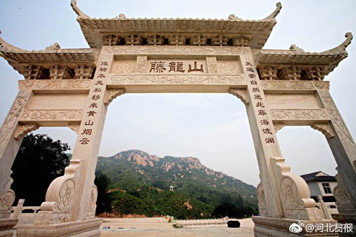 石家莊市旅發大會期間平山所有景區門票五折|平山縣|藤龍山|景區門票