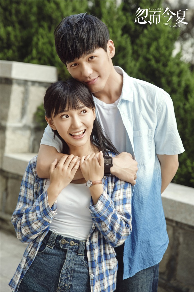 《忽而今夏》白宇卜冠今甜到哭